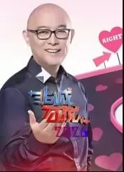 非诚勿扰2026