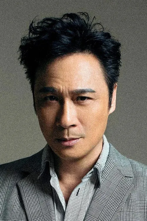 吴镇宇