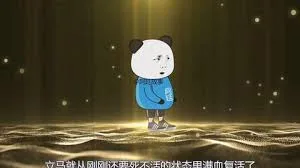 药药切克闹灵兽来一套
