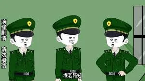 摊牌了,我手下都是牛人